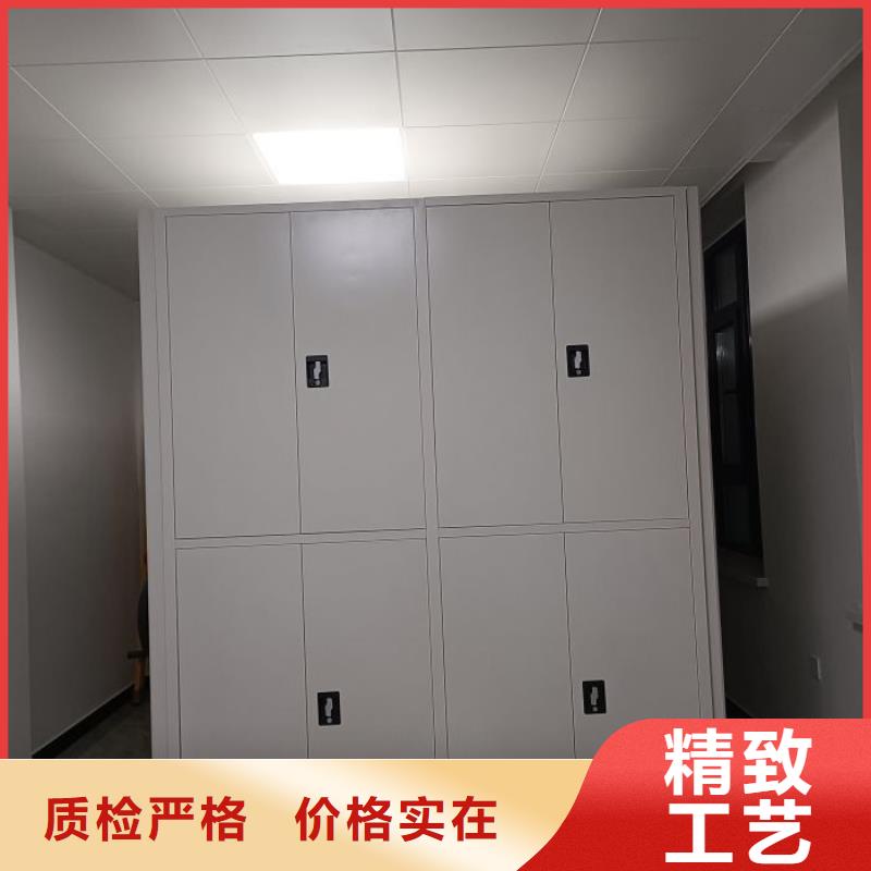 手摇移动铁皮柜品质