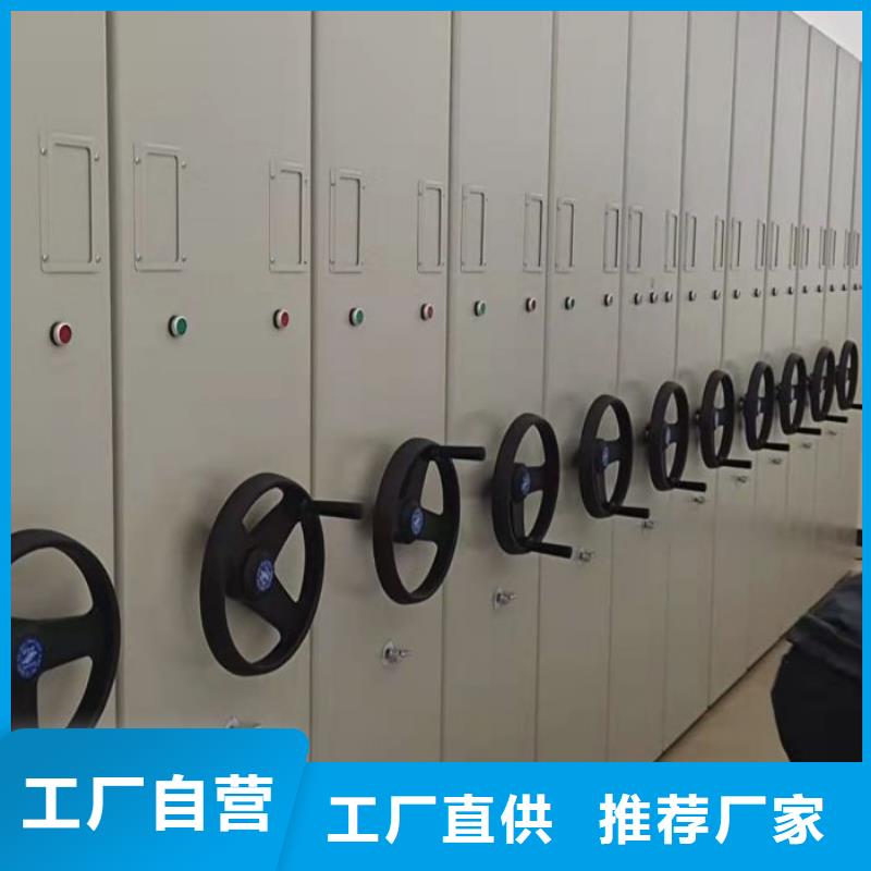 拆装密集柜视频-江西省抚州市|黎川|资溪|九江|赣州|南昌|宜春拆装密集柜-鑫康