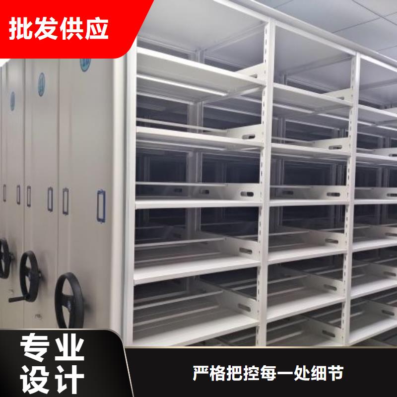 档案存放密集柜厂家品质可靠