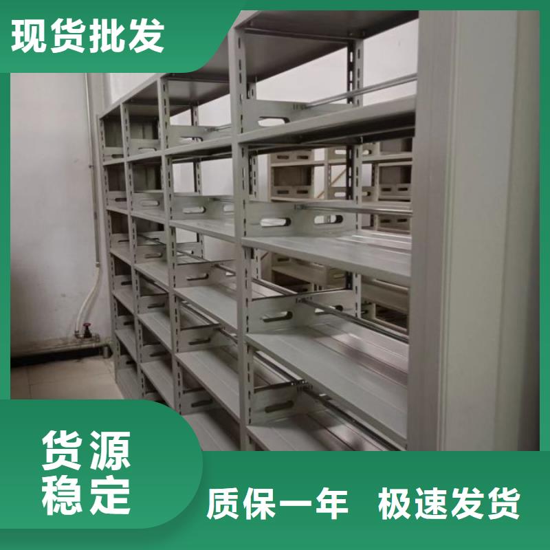 手动密集卷柜服务周到