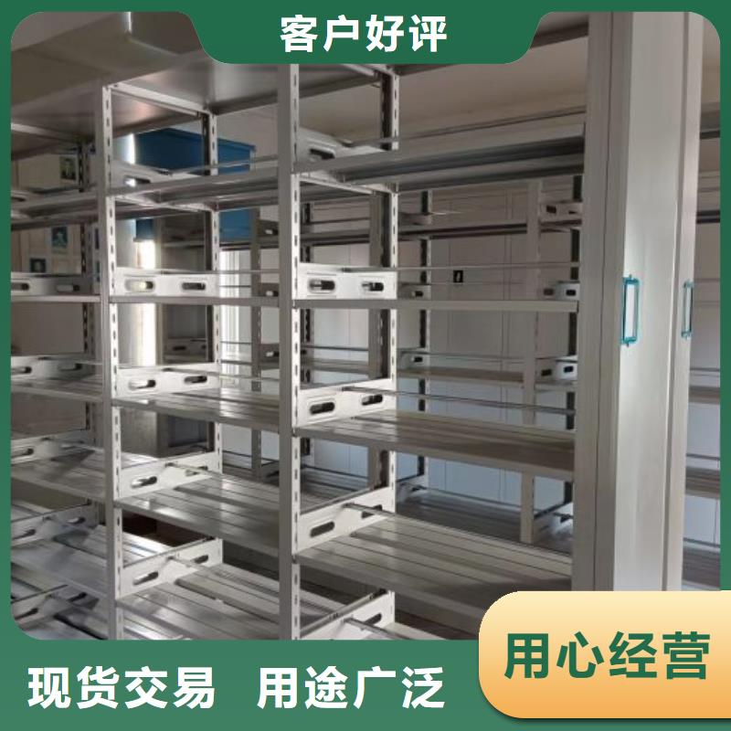 密集图书柜欢迎来厂考察