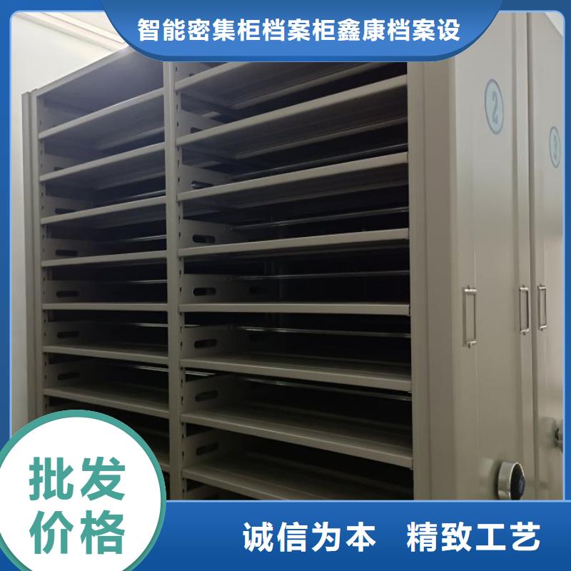 买档案库房密集架必看-经验丰富
