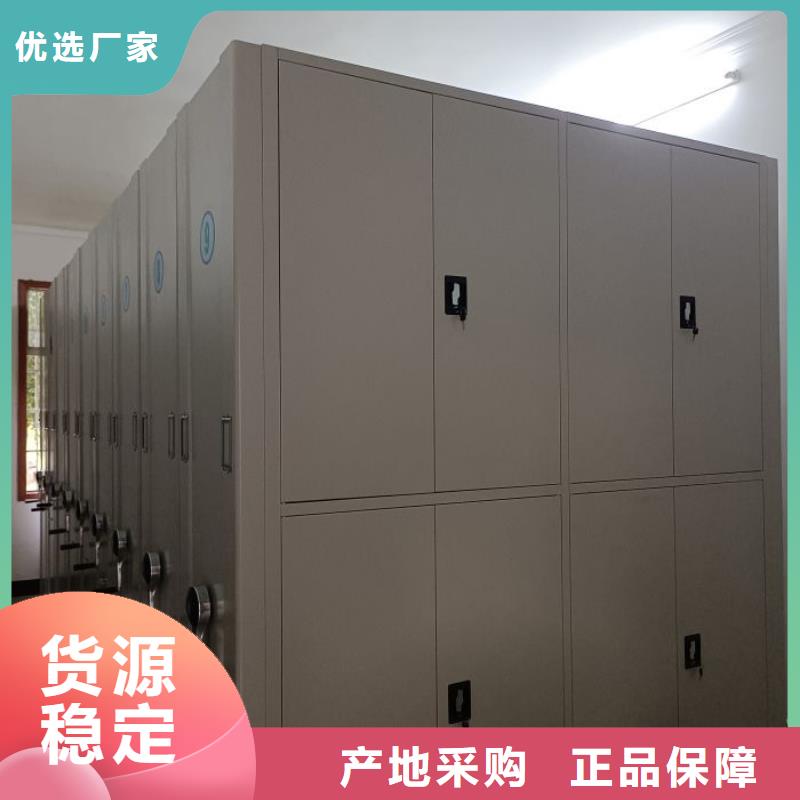 智能电动密集书架费用