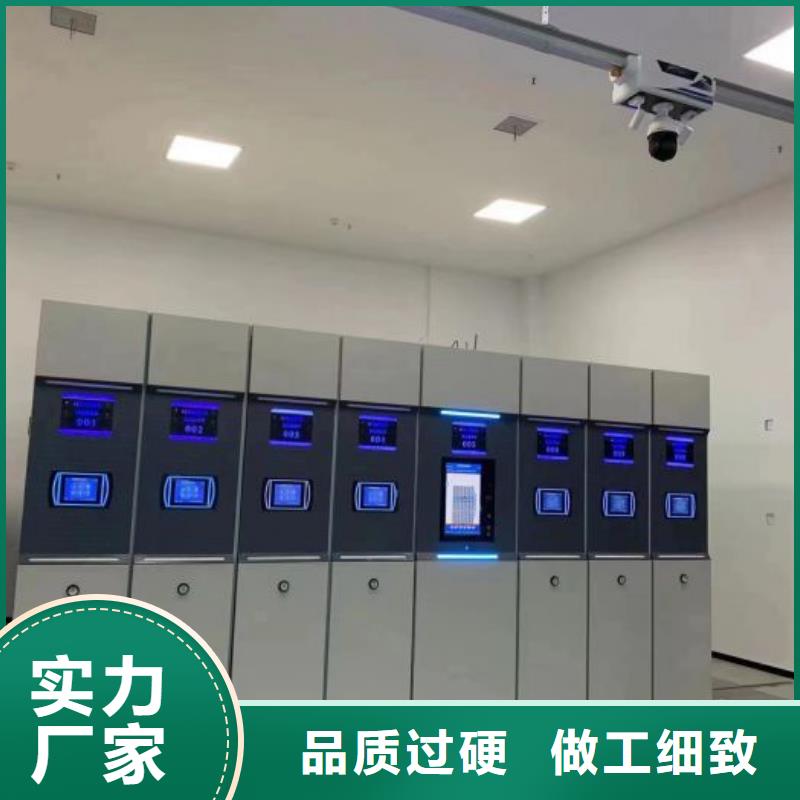 全封闭式移动密集柜购买认准实力厂家