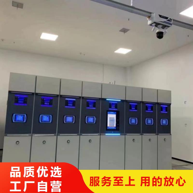 手动式密集柜、手动式密集柜厂家-发货及时