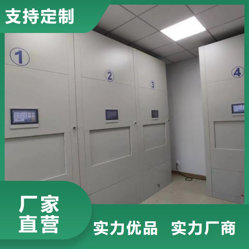 质量可靠的放档案的柜子厂商