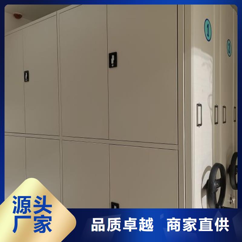 图书馆智能密集书架供应商-长期合作