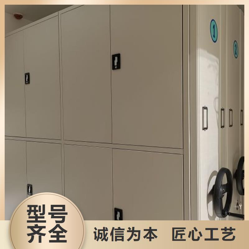 ：电动自动密集架供应商