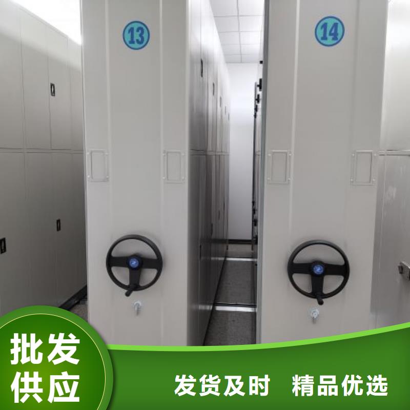 密集资料铁皮柜生产厂家-批发