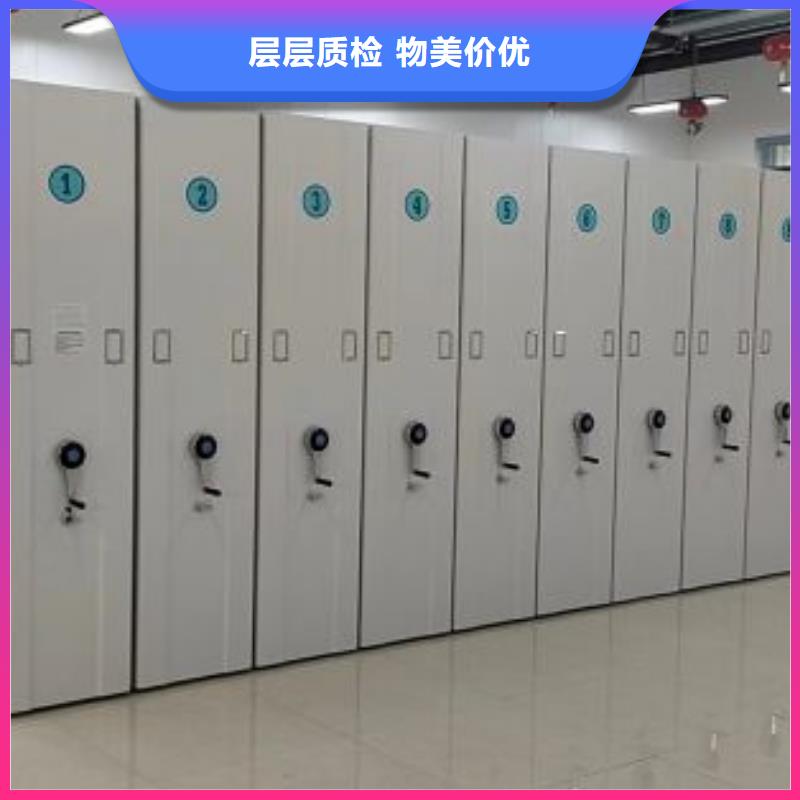 质量可靠的放档案的柜子厂商
