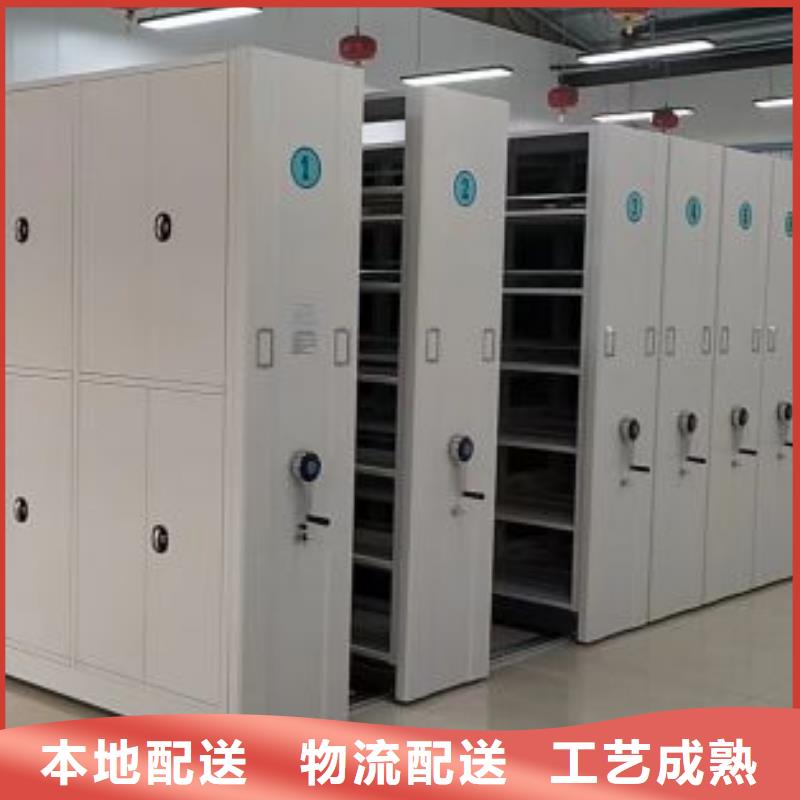 财会凭证密集架厂家已认证