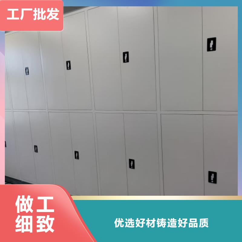 手动密集卷柜服务周到