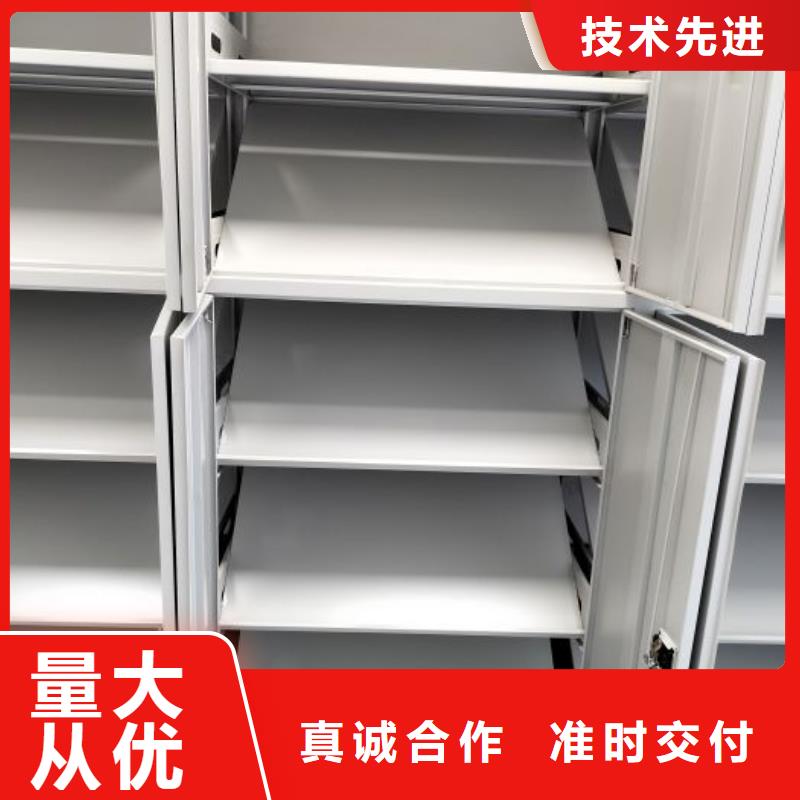 实力雄厚的油画密集架厂家