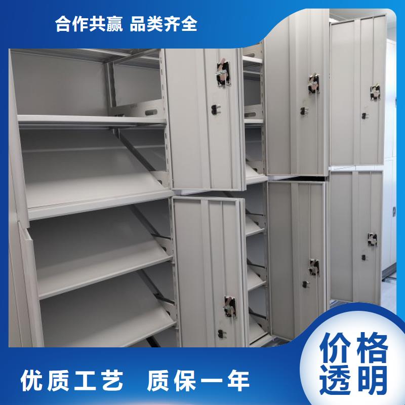 质量优的智能式移动密集架供应商