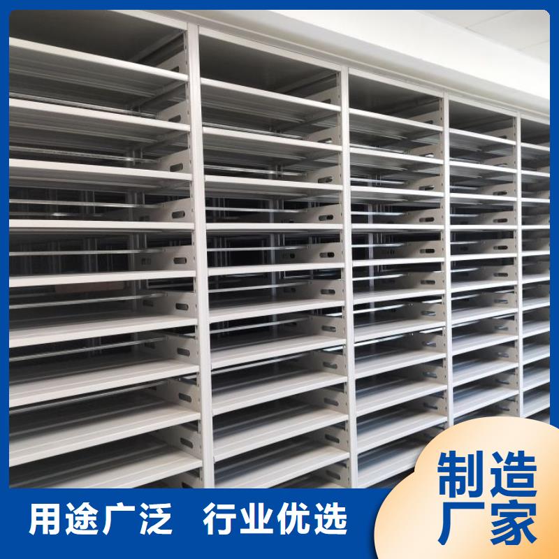 关于档案室电动密集架的小知识