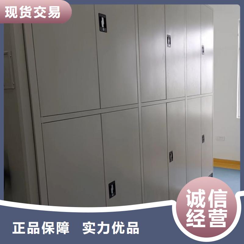 #方向盘式密集柜厂家