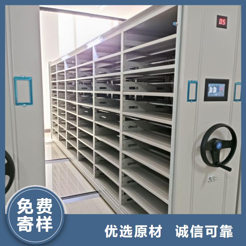 厂家服务【鑫康】服装存放密集柜