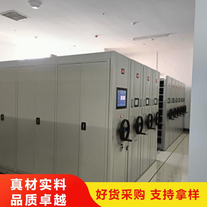 规格齐全的钢质密集柜销售厂家