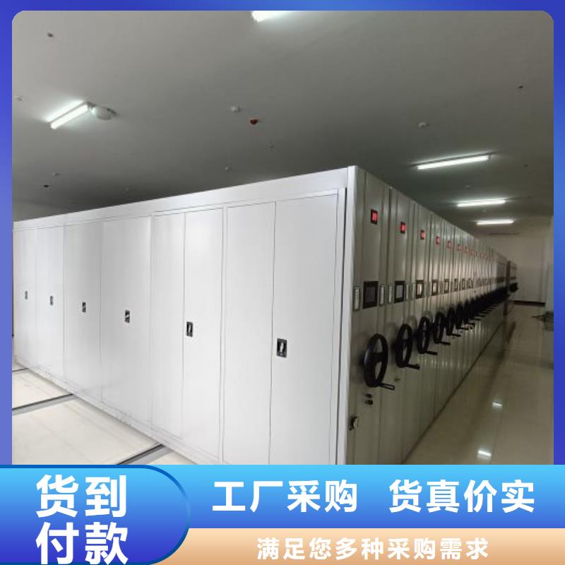 优质密闭式密集架的供货商