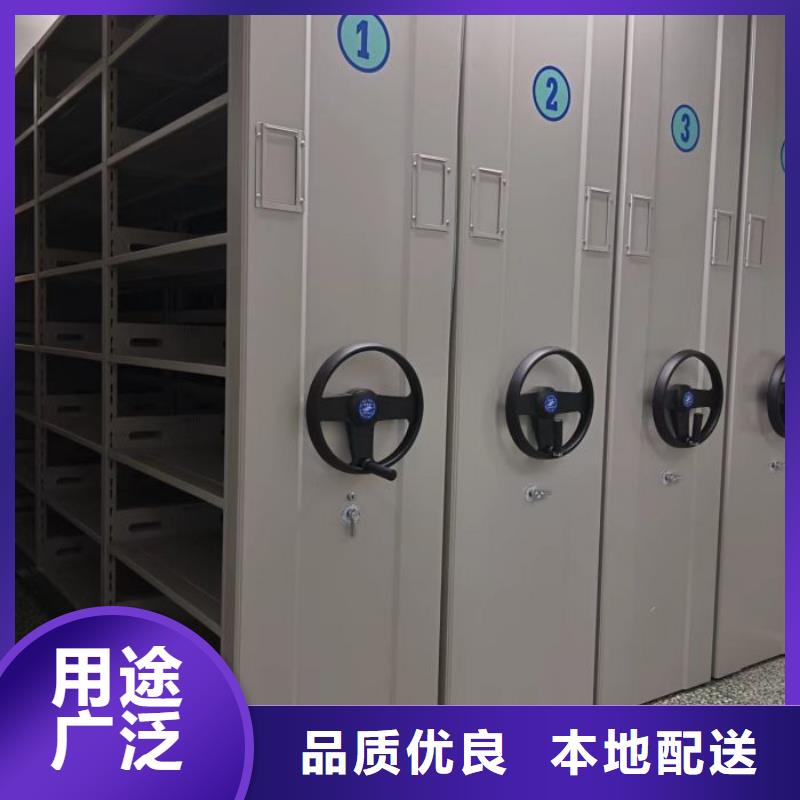 全封闭式密集柜优选品质厂家
