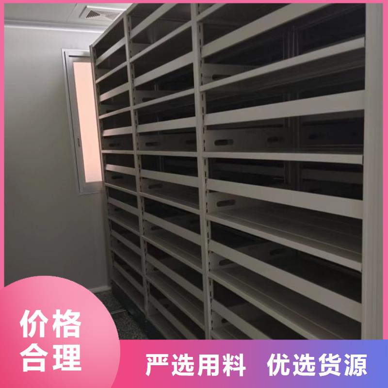 优质密闭式密集架的供货商