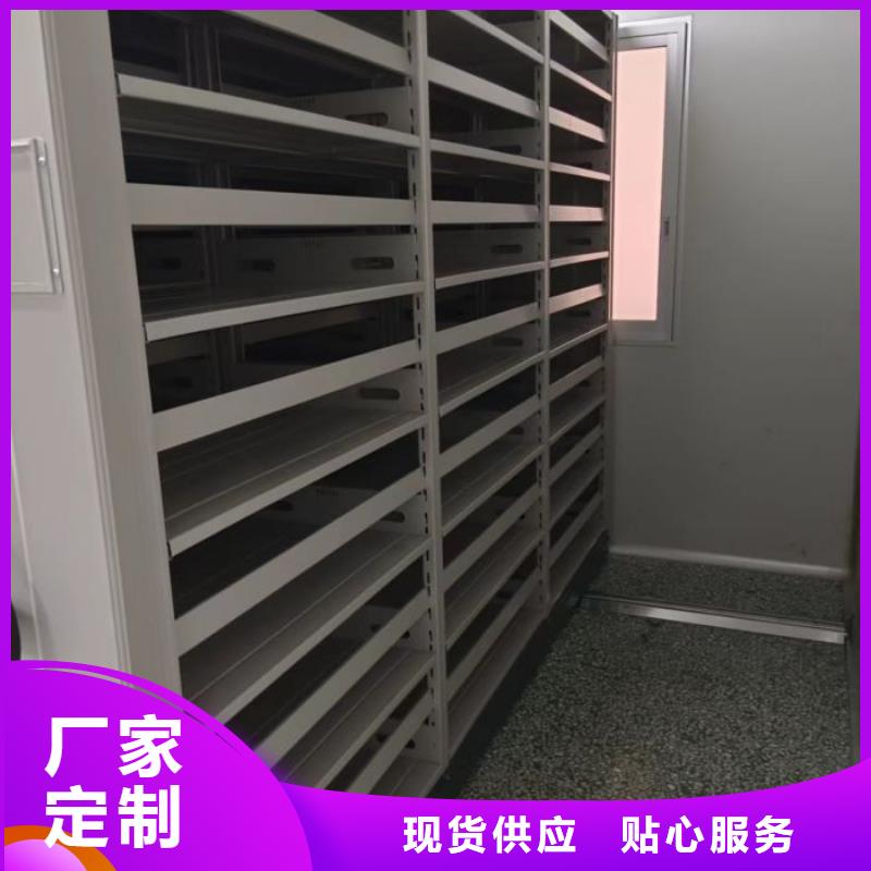 密集档案柜出厂价
