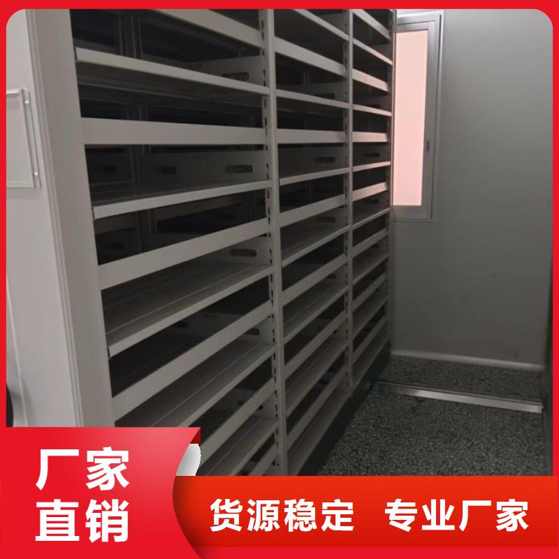 挂表密集柜近行情