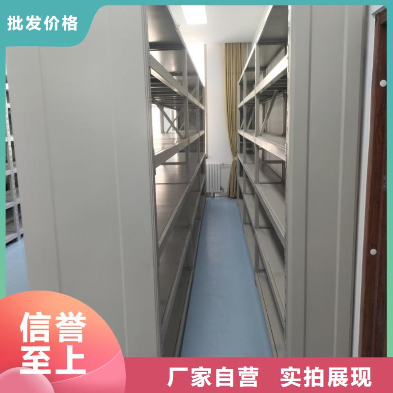 有现货的档案保管柜供货商