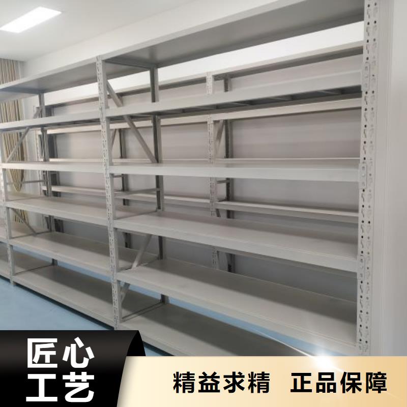 封闭式密集柜用途广