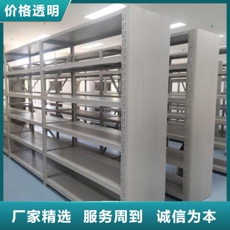 用户认可的电动档案柜厂家