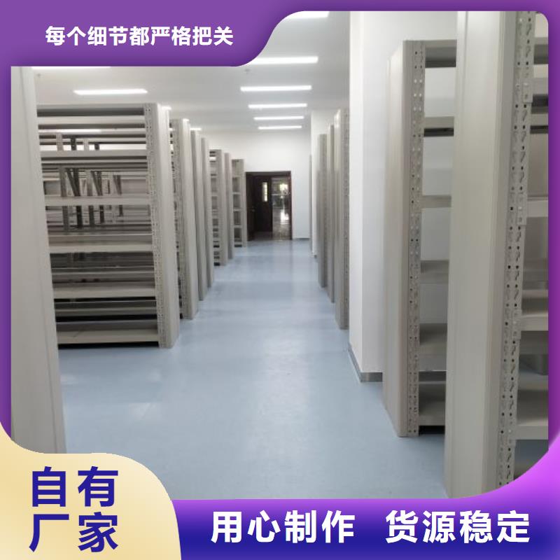 实力雄厚的油画密集架厂家