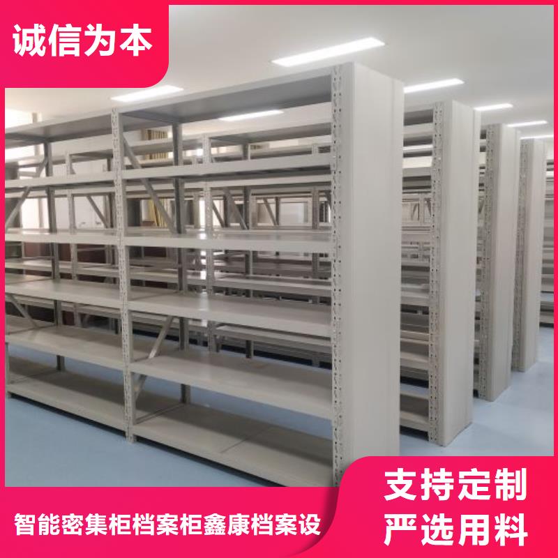 电表挂表密集柜生产厂家质量过硬