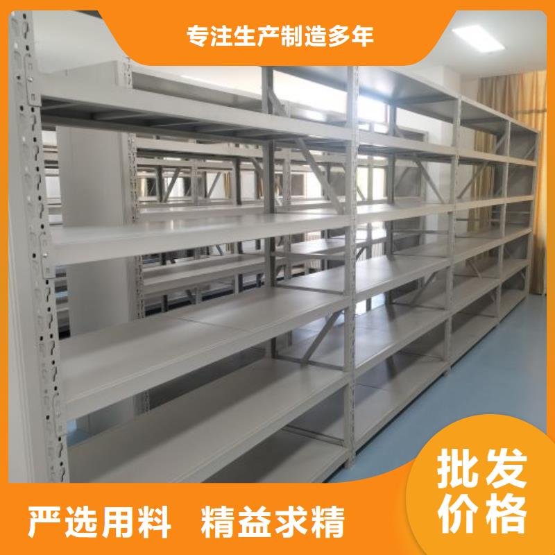 定制切片密集柜的批发商