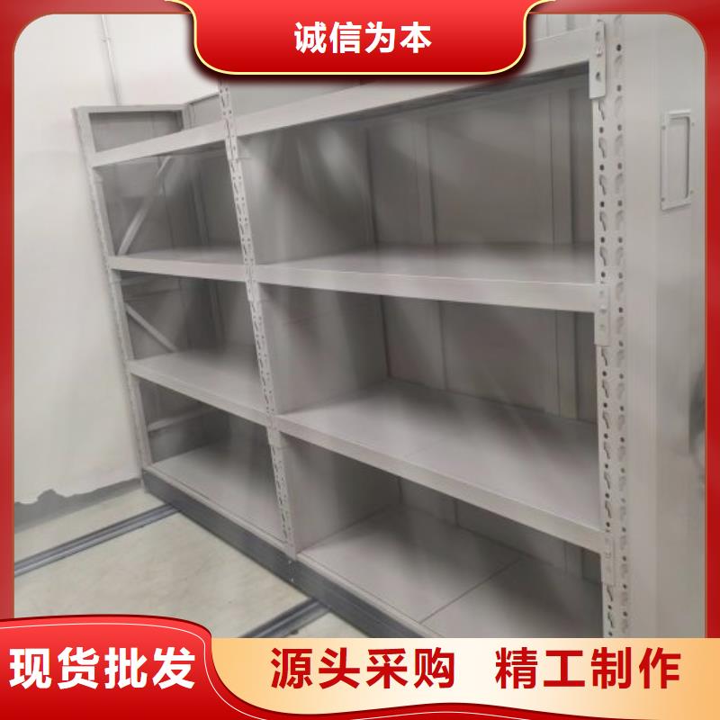 口碑好的密集书架经销商