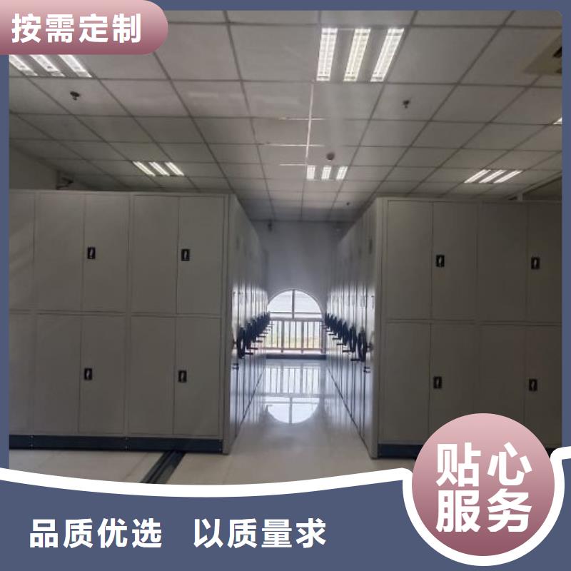 档案资料柜口碑好