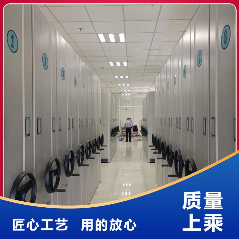 采购档案密集架必看-值得信赖