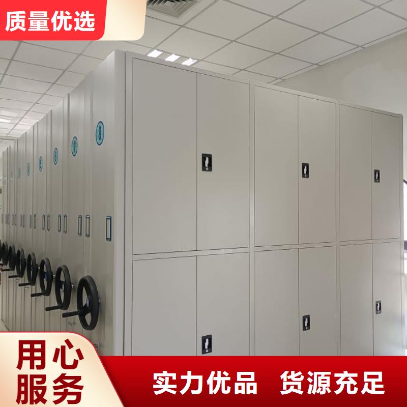 拆装密集柜视频-江西省抚州市|黎川|资溪|九江|赣州|南昌|宜春拆装密集柜-鑫康