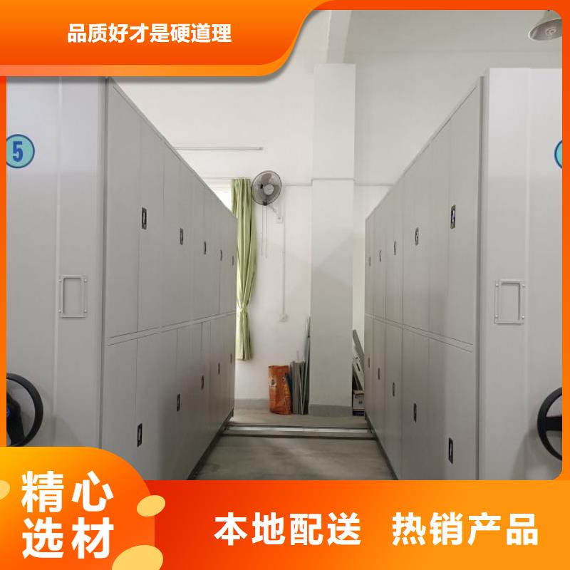 智能电动密集书架费用