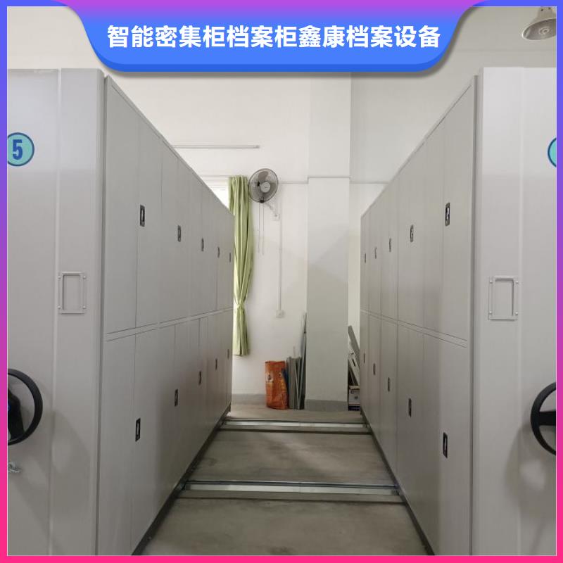 批发保密铁皮柜_生产厂家