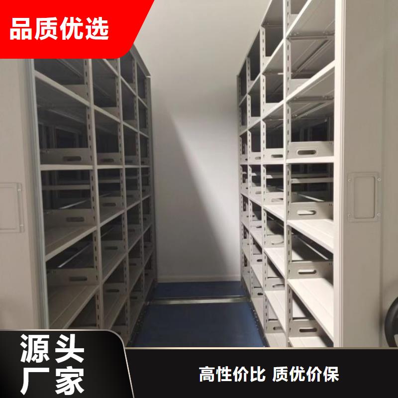 服装存放密集柜客户至上