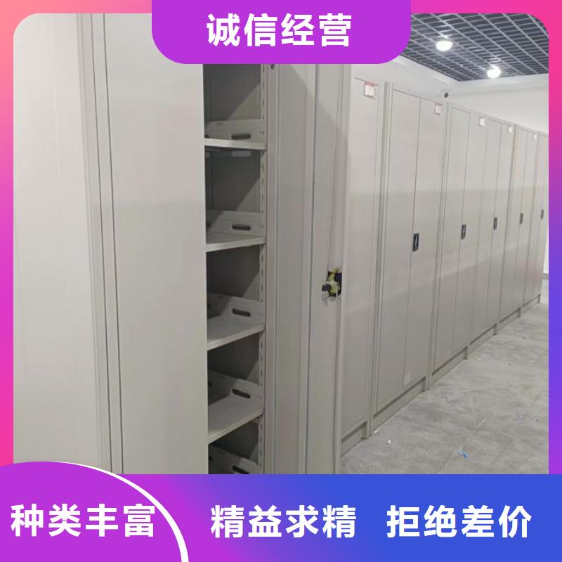 批发保密铁皮柜_生产厂家