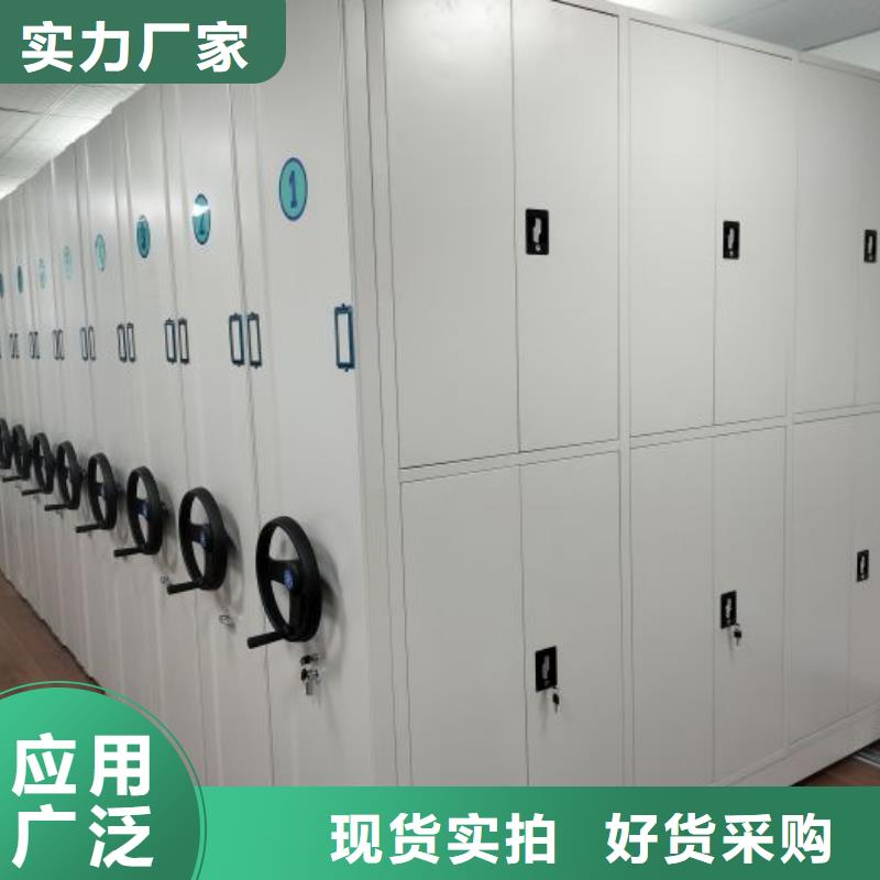 档案资料柜-客户都认可