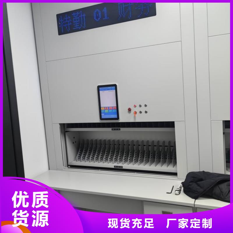 厂家迅速开拓市场的创造途径【鑫康】金属密集架