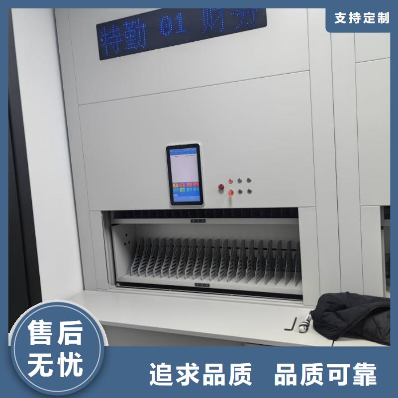 产品的性能与使用寿命【鑫康】临高县道轨式移动密集架