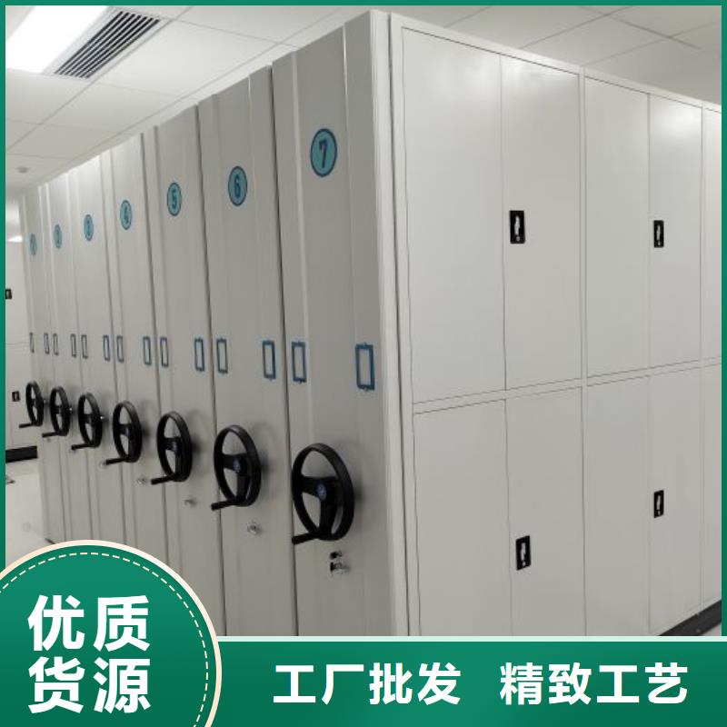 招标采购【鑫康】文件档案柜