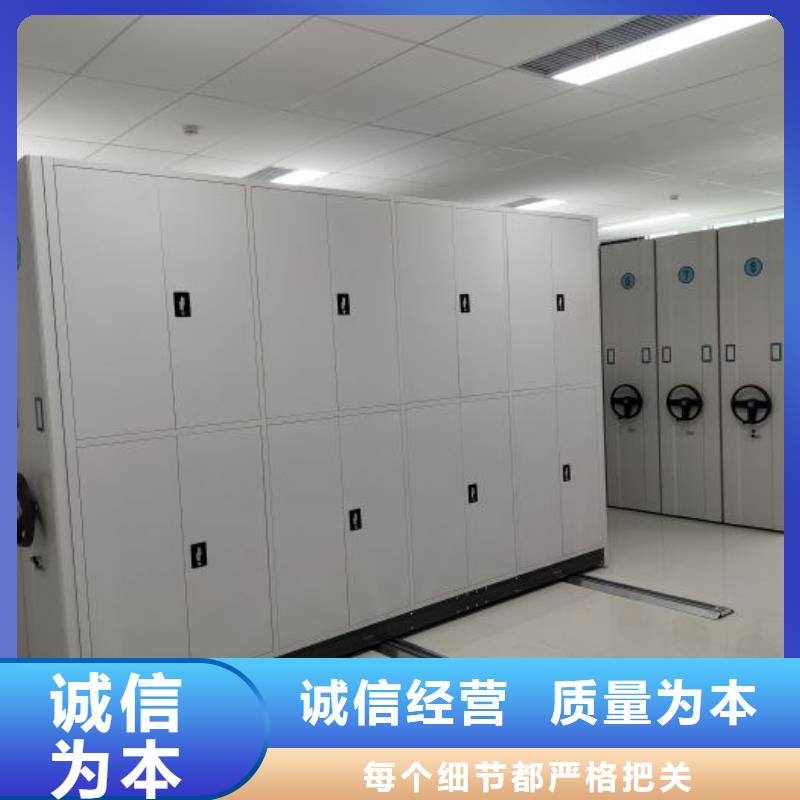 密集手摇移动书架品牌厂家