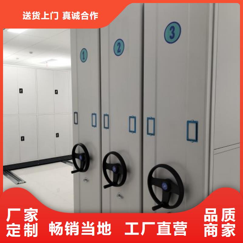 不锈钢密集柜厂家资讯
