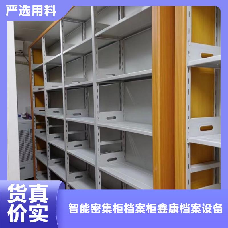 手动型密集柜、手动型密集柜生产厂家-欢迎新老客户来电咨询