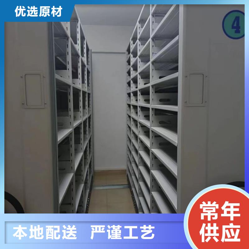 厂家现货供应【鑫康】档案资料柜