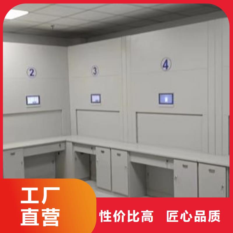 产品图片【鑫康】密集式移动档案柜